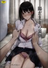 陽だまりの裏側試し読み1ページ