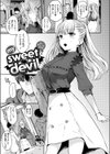 my sweet devil試し読み3ページ