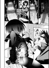 さきゅドキ！試し読み6ページ