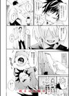 さきゅドキ！試し読み10ページ