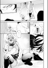 さきゅドキ！試し読み17ページ