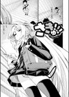 さきゅドキ！試し読み19ページ