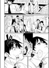 さきゅドキ！試し読み20ページ
