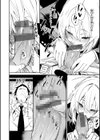 さきゅドキ！試し読み24ページ