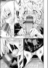 さきゅドキ！試し読み25ページ