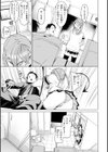さきゅドキ！試し読み33ページ