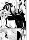 さきゅドキ！試し読み37ページ