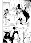 さきゅドキ！試し読み40ページ