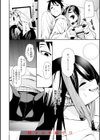 さきゅドキ！試し読み42ページ