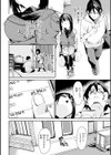 さきゅドキ！試し読み44ページ