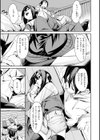 さきゅドキ！試し読み47ページ