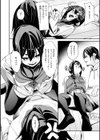 さきゅドキ！試し読み48ページ