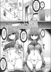 エロトラップダンジョンのオーナーに転生したので冒険者ハメまくった試し読み5ページ
