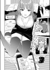 素直が一番きもちいい試し読み8ページ