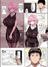 マゾメスソープで逢いましょう！【フルカラー版】試し読み8ページ