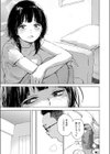 RESET試し読み7ページ