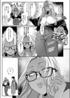 上手にデキました試し読み5ページ