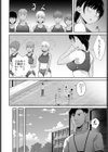 陸上部の彼女が悪徳顧問のオナホに堕ちた日試し読み6ページ