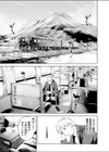 ほすぴたるふぁーむ試し読み3ページ