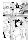 ほすぴたるふぁーむ試し読み8ページ
