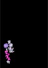 定時後は私とセックスです試し読み2ページ