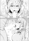 白ギャルな先輩はヤリモク試し読み7ページ