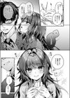 サイレント・インテンション試し読み7ページ