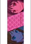ふたなり娘とやれる店試し読み2ページ