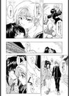 妹は同じ顔！？試し読み4ページ