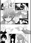 おかずりとるしすた〜試し読み3ページ