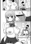 ロマンチックシンドローム試し読み6ページ