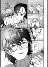 俺は盟友に恋をした試し読み3ページ