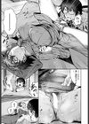 俺は盟友に恋をした試し読み7ページ