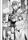 異世界女体化伝〜欲望の末路〜試し読み30ページ