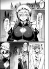 異世界女体化伝〜欲望の末路〜試し読み53ページ