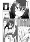 ふぁっく・いずむ試し読み38ページ