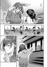 もとさやにもとさお試し読み3ページ
