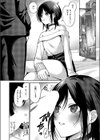 推しじゃないのに！試し読み6ページ