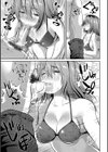 田舎少女とハーレムえっちに至る夏試し読み11ページ