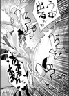 田舎少女とハーレムえっちに至る夏試し読み36ページ