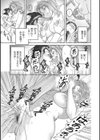淫らに靡いて試し読み13ページ