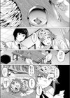 ティンホイルハットはもういらない試し読み3ページ