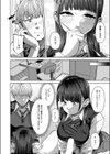 ふわとろりっぷ試し読み6ページ