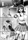 夜の女閃光闘士ナイト・エクレール試し読み6ページ