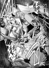 夜の女閃光闘士ナイト・エクレール試し読み50ページ