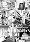 夜の女閃光闘士ナイト・エクレール試し読み63ページ