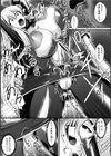 夜の女閃光闘士ナイト・エクレール試し読み65ページ