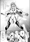 極煌戦姫ミストルティア THE COMIC【単話】試し読み7ページ
