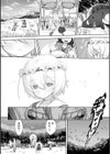 剣と花 〜白濁に汚された守護剣士〜【単話】試し読み4ページ