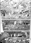 剣と花 〜白濁に汚された守護剣士〜【単話】試し読み6ページ